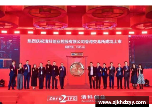 ayx爱游戏清科创业学院携导师走进西安交通大学，春季创业领航营火热开启 - 副本