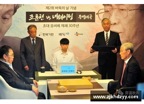 ayx爱游戏曹薰铉与徐奉洙：从围棋到国际舞台的韩流之路 - 副本