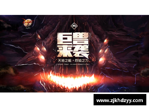 ayx爱游戏山东印象-青春山东：梦开始的地方 - 副本